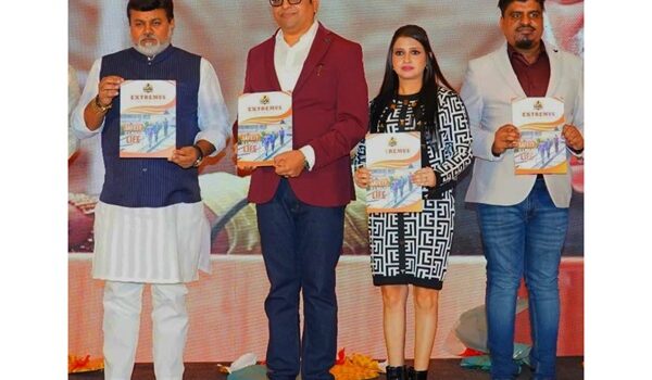 Industry Minister Uday Samant Inaugurates AI-Based PPE for Worker Safety