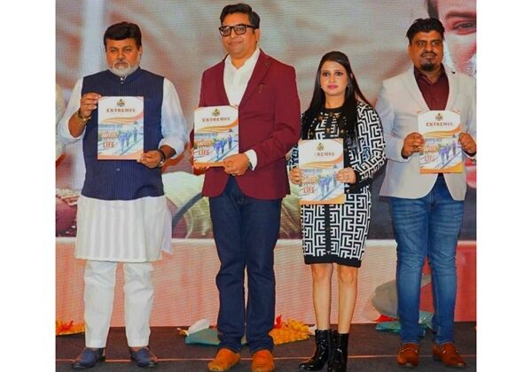 Industry Minister Uday Samant Inaugurates AI-Based PPE for Worker Safety