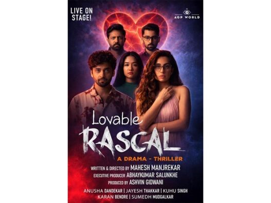 AGP World and Mahesh Manjrekar Reunite with Acclaimed Play ‘Lovable Rascal’