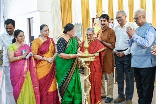 Inauguration of V.Sundararaj Naidu Auditorium at Sanatana Dharma College, Alappuzha