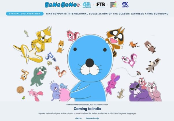 Rian Supports the International Localization of the Iconic Japanese Anime “Bonobono”