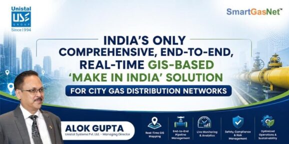 India’s Only Comprehensive, End-to-End, Real-Time GIS-Based ‘Make in India’ Solution for City Gas Distribution Networks