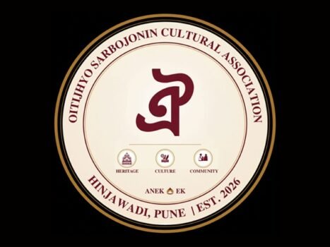 Oitijhyo Sarbojonin Cultural Association to host its first Sharodiya Durgotsav from October 16-21, 2026, in Hinjawadi Phase II