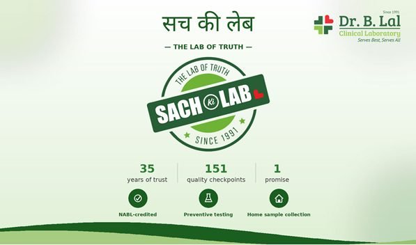 Dr. B. Lal Clinical Laboratory Launches ‘Sach Ki Lab’ — A Bold New Consumer Promise Rooted in 35 Years of Trust