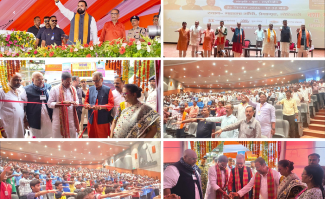Ek Bharat Shreshtha Bharat 2026 Celebrated in Purvi Champaran (Motihari), Bihar with a Month-Long Series of National, Cultural, MSME, Defence and Youth Programmes