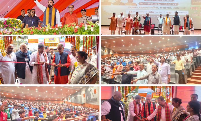 Ek Bharat Shreshtha Bharat 2026 Celebrated in Purvi Champaran (Motihari), Bihar with a Month-Long Series of National, Cultural, MSME, Defence and Youth Programmes