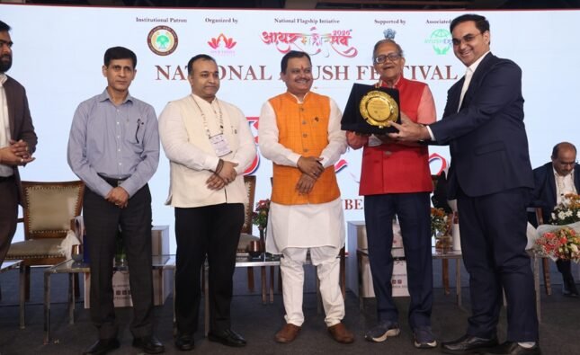 Mayura Hospitals Wins Digital Health Innovation Award at Ayur Mahotsava 2026 for Reversing Diabetes with DNA, Data and AI