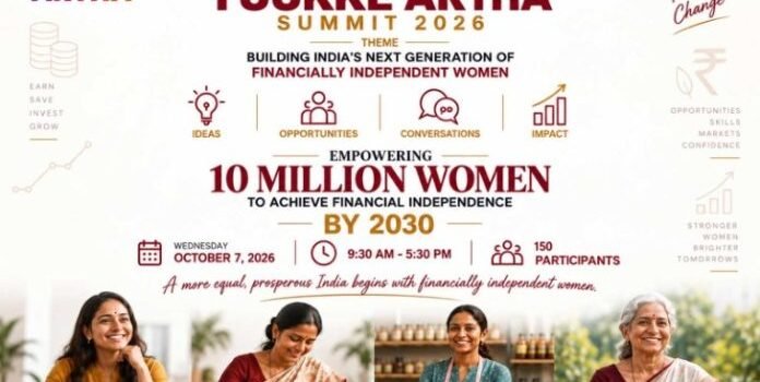 Yuukke Artha Summit 2026 to bring together 150 women entrepreneurs in Chennai on 7 October